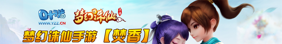 �λ���������